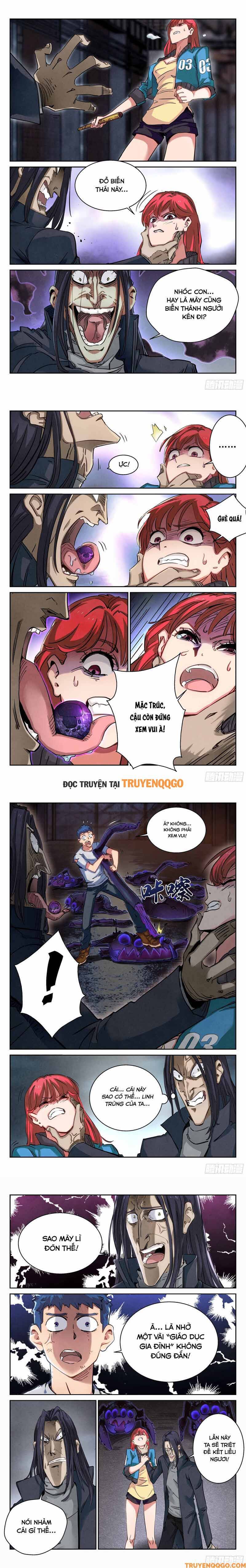 page_4