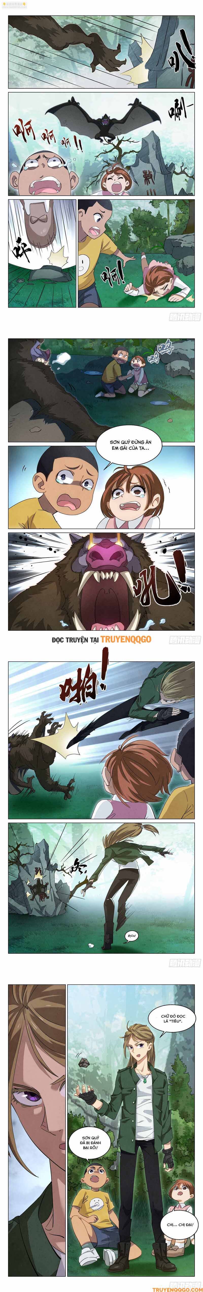 page_5