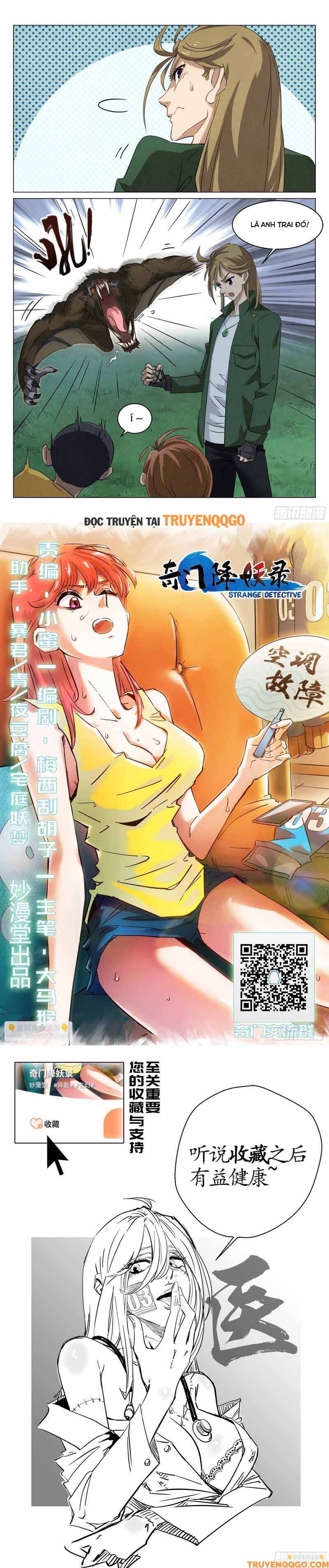 page_6