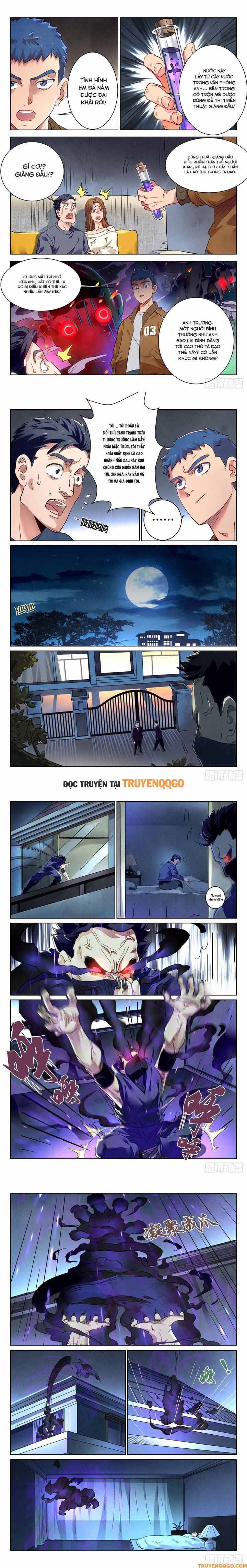 page_2
