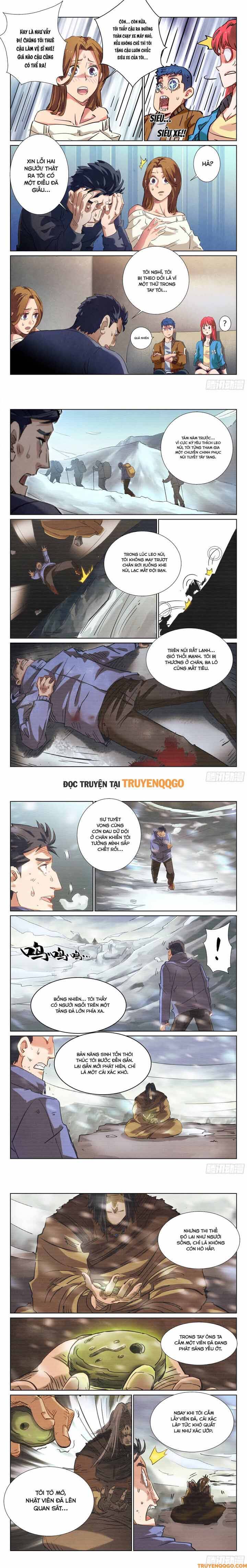 page_3