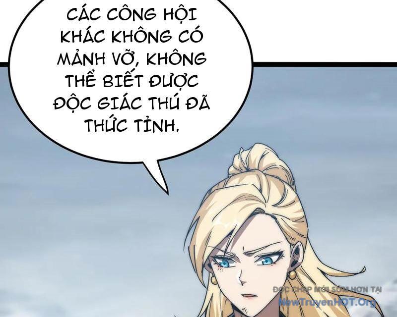 page_45