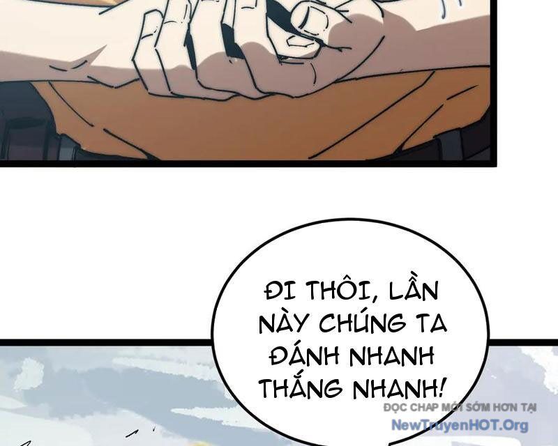 page_84