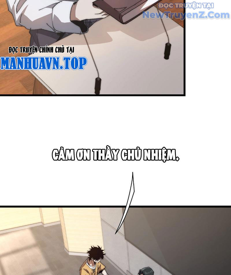 page_11