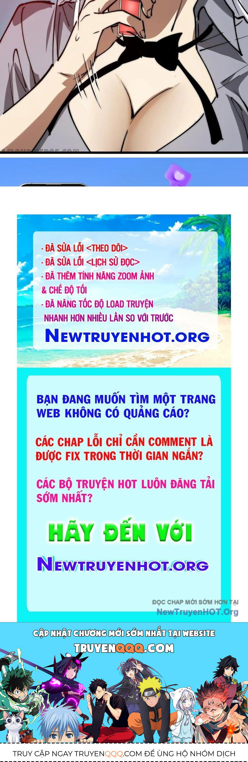 page_138