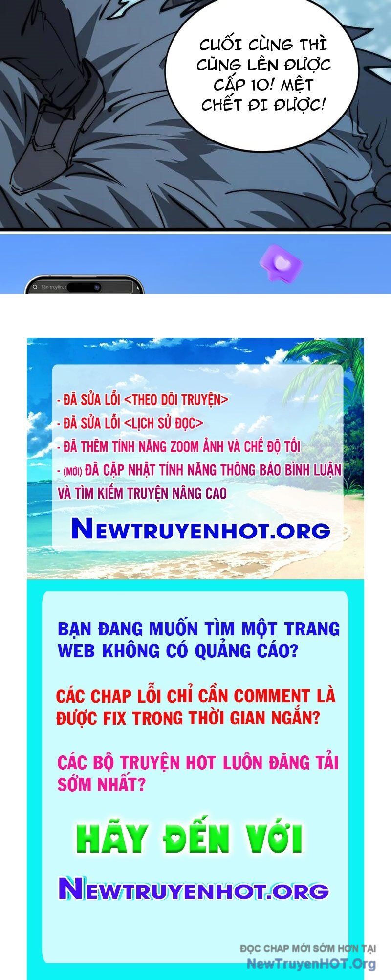 page_119