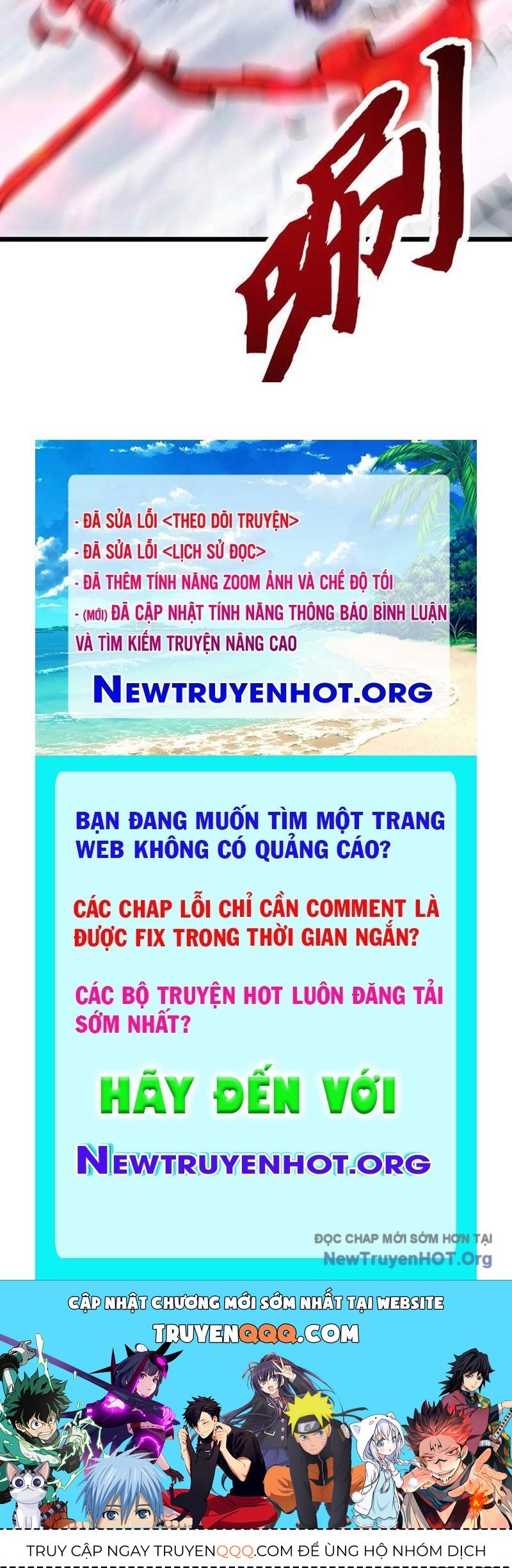 page_136