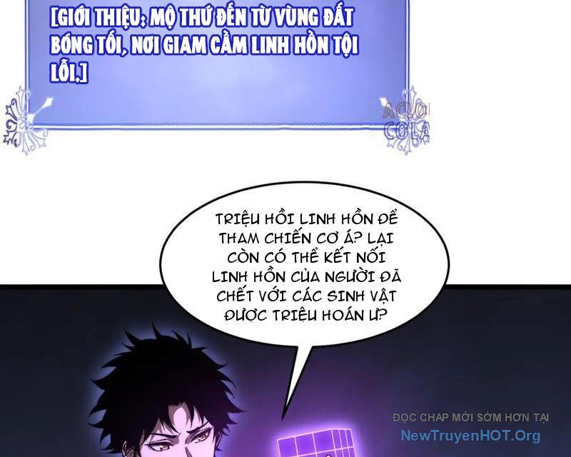 page_58