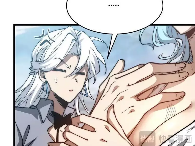 page_90
