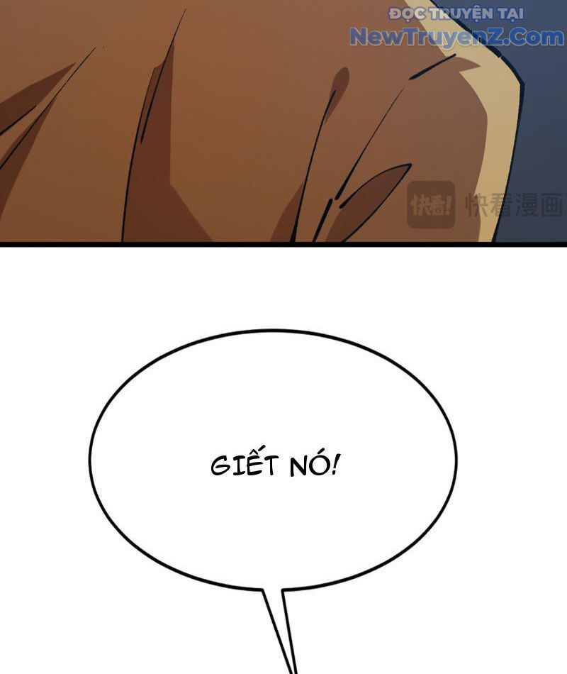 page_51
