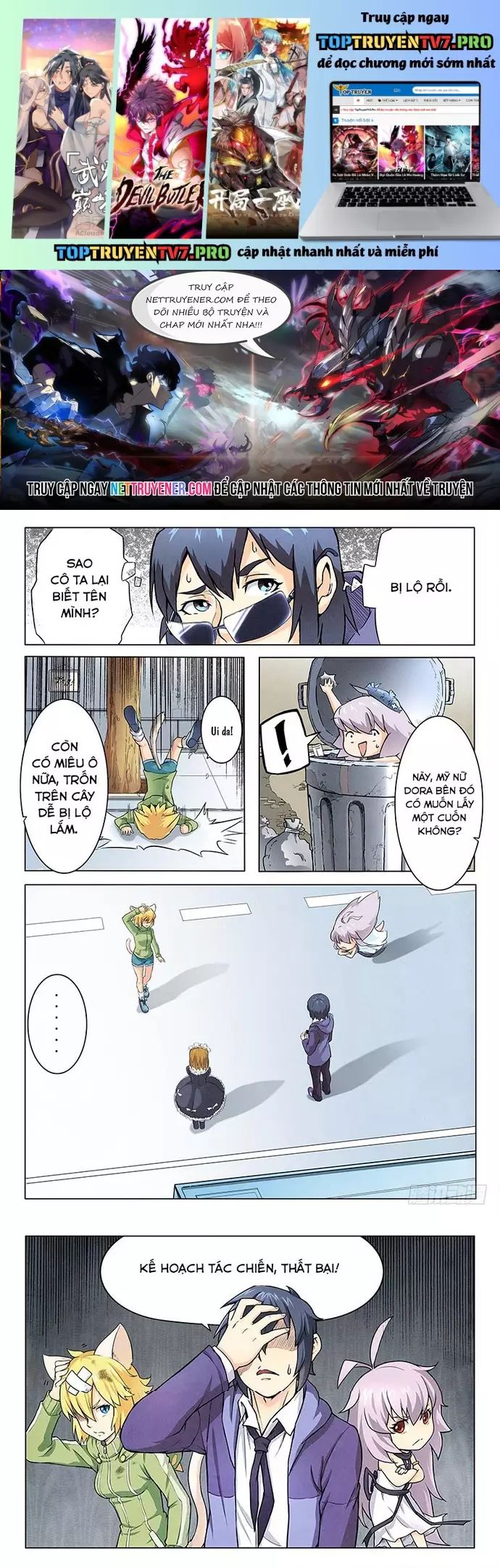 page_0