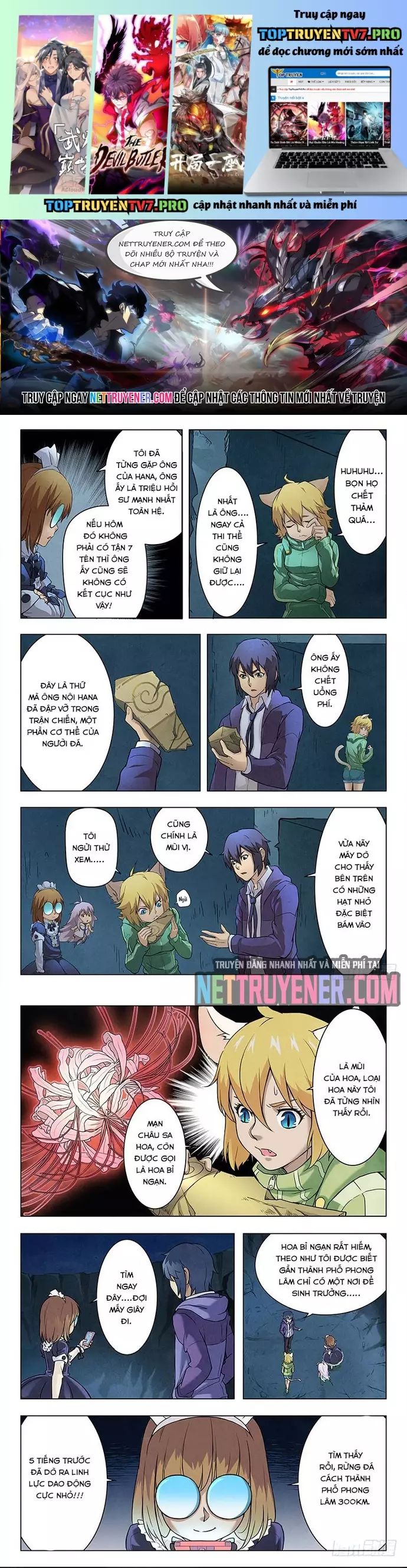 page_0