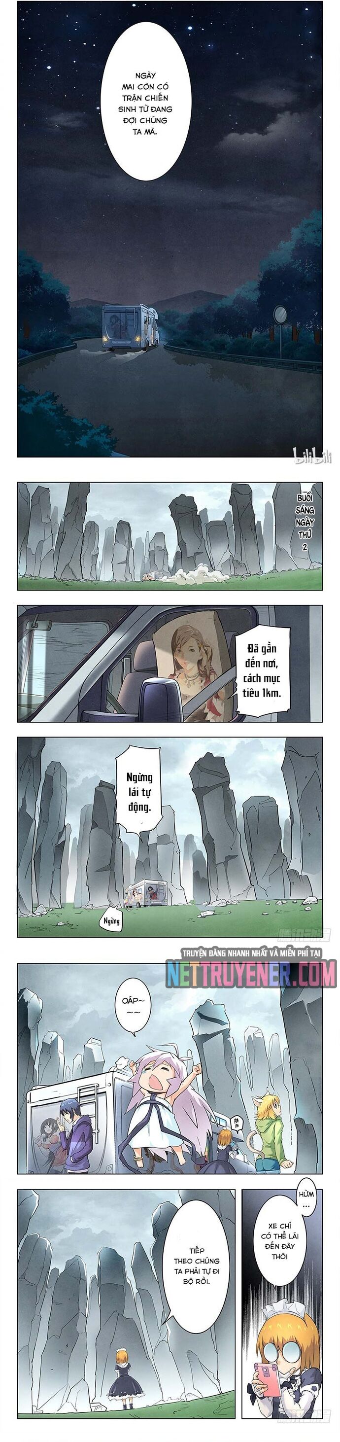 page_4