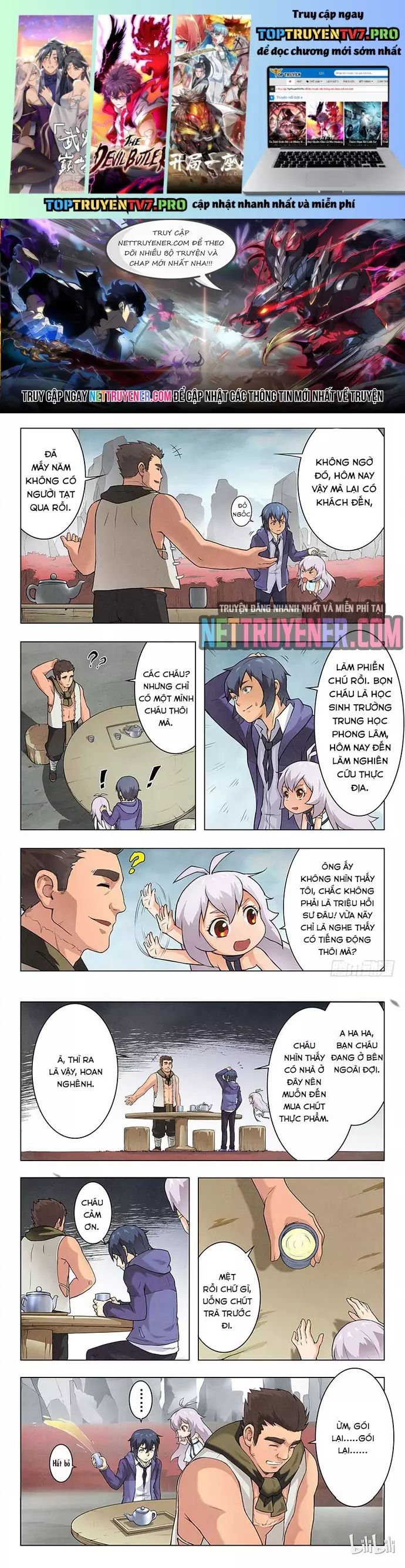 page_1