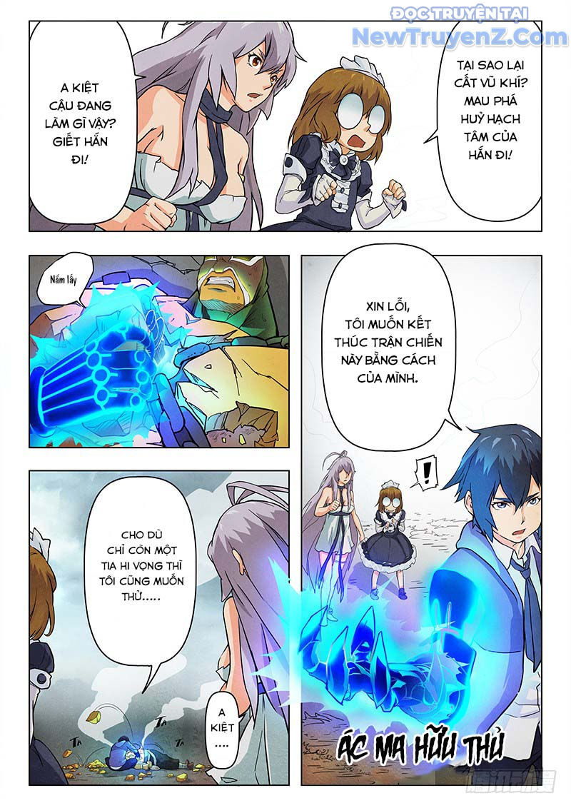page_4