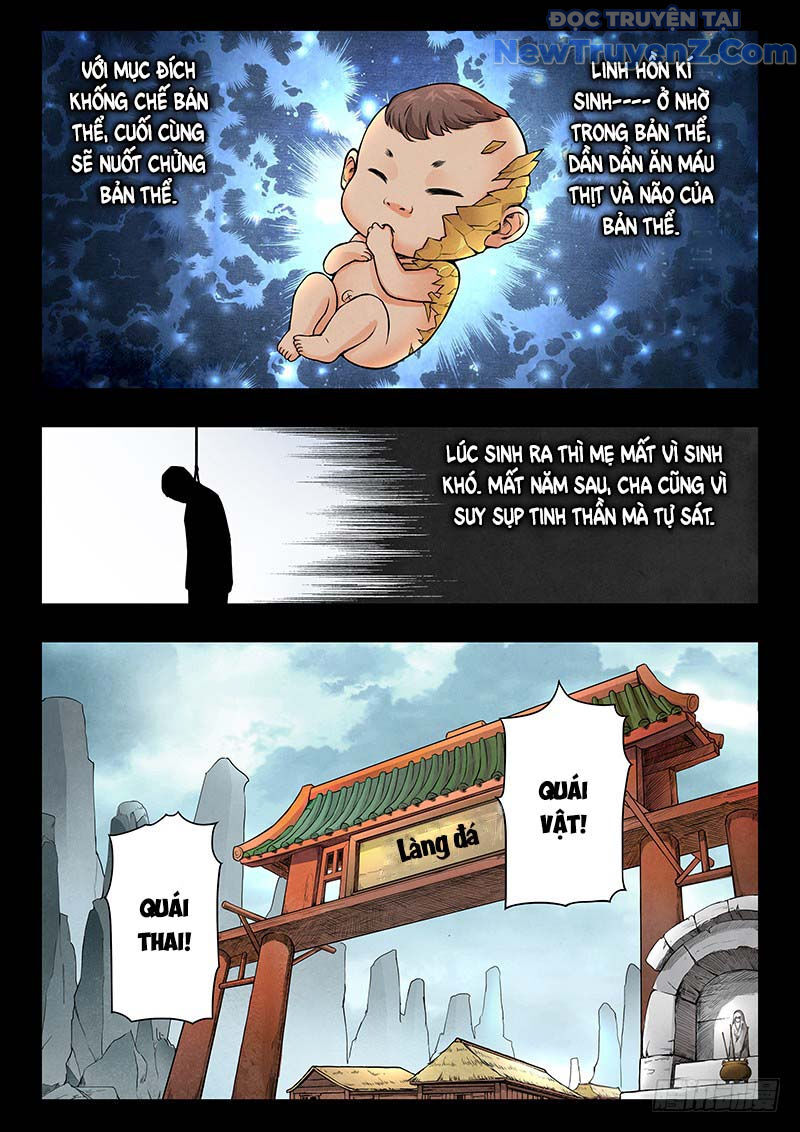 page_7
