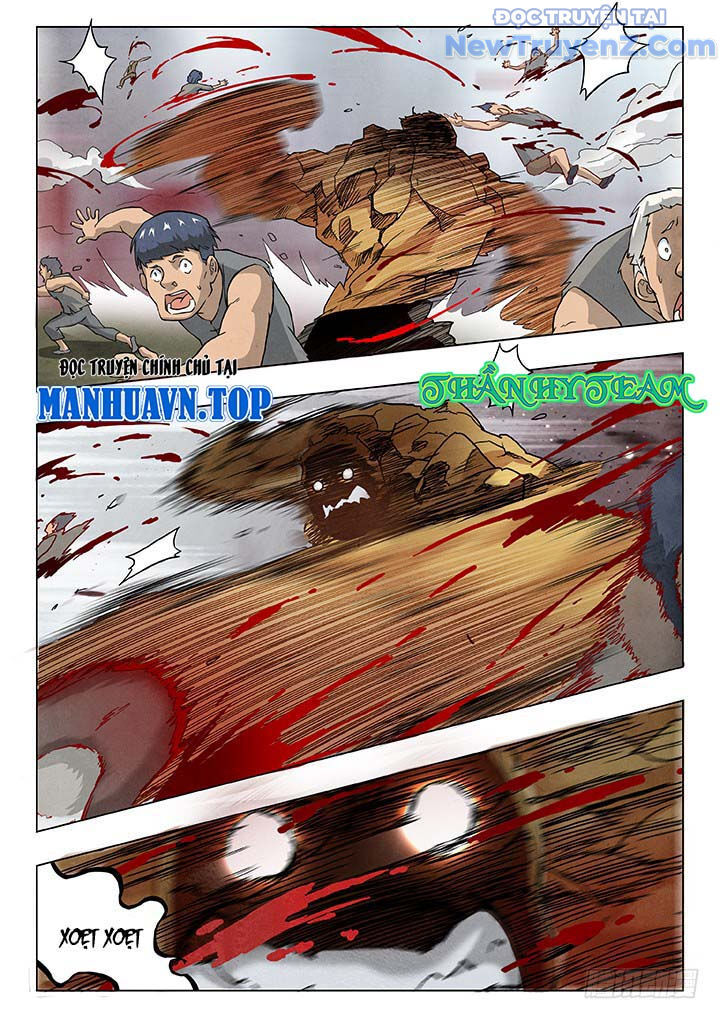 page_7