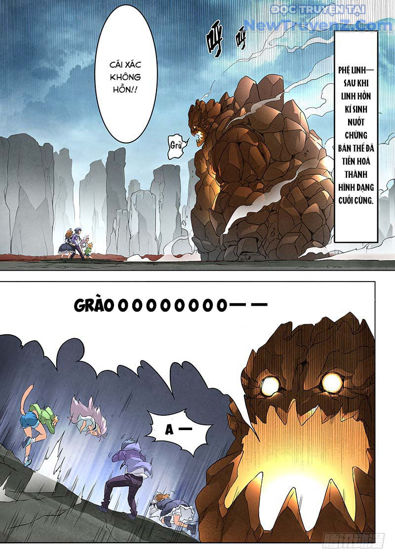 page_12