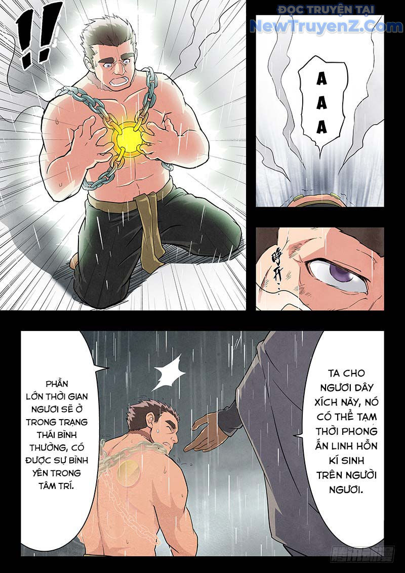 page_5