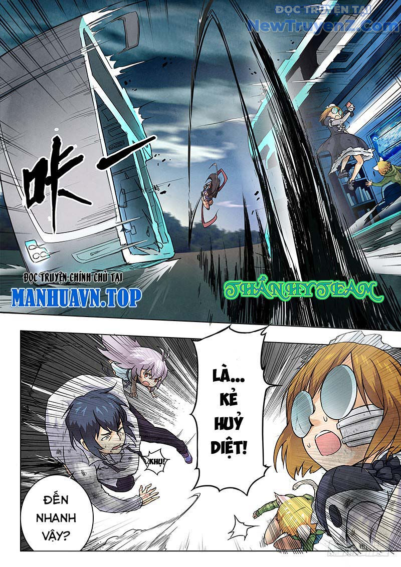 page_6