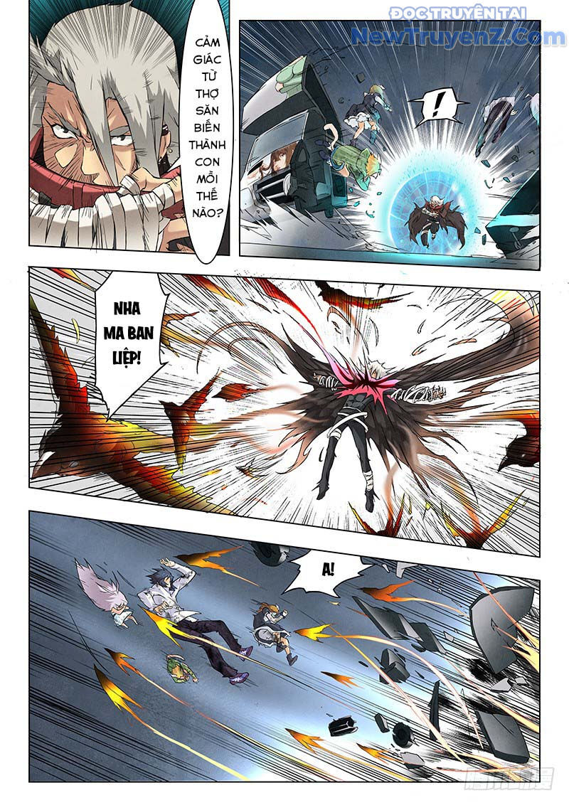 page_7