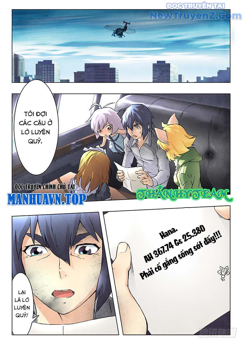page_12