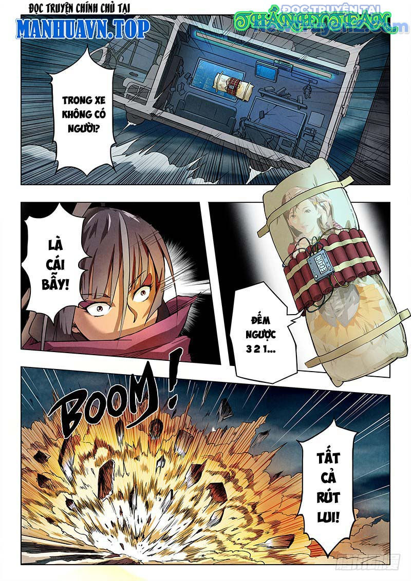 page_4