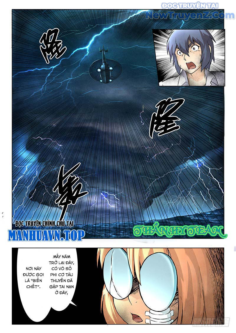 page_4