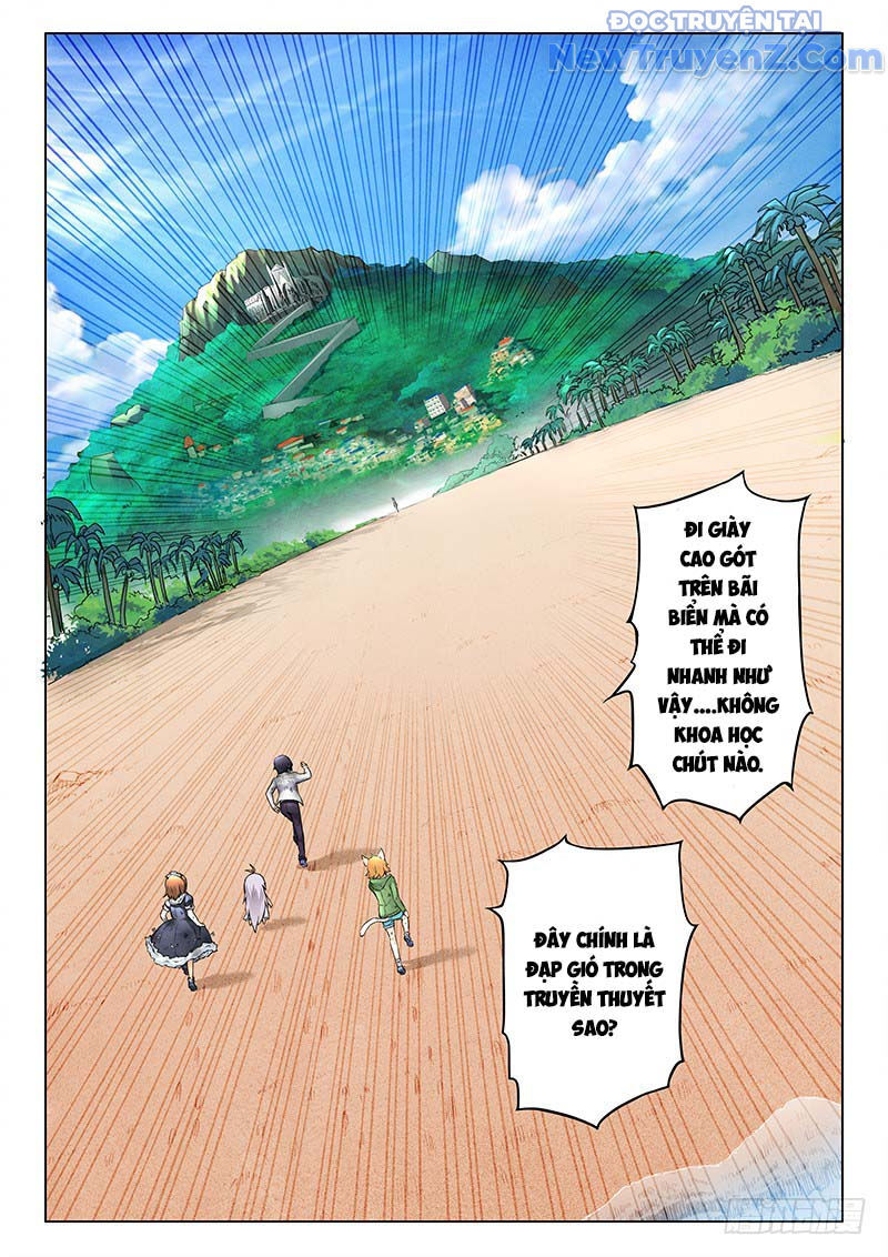 page_17