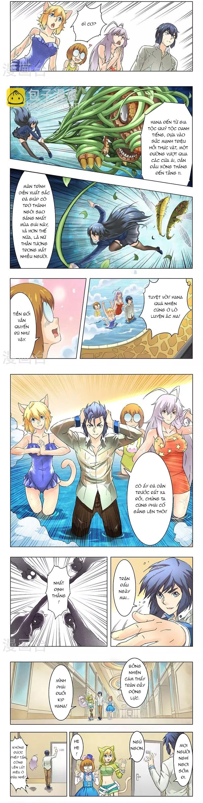 page_0