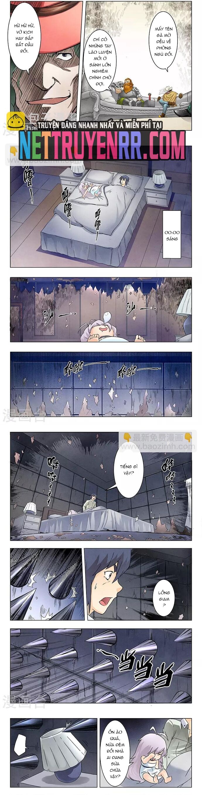 page_1