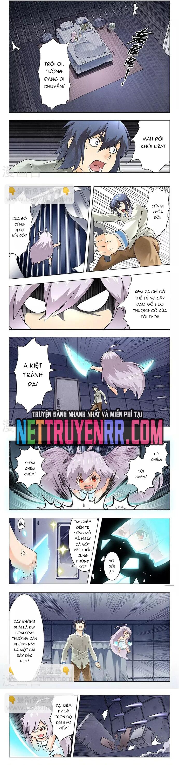 page_2