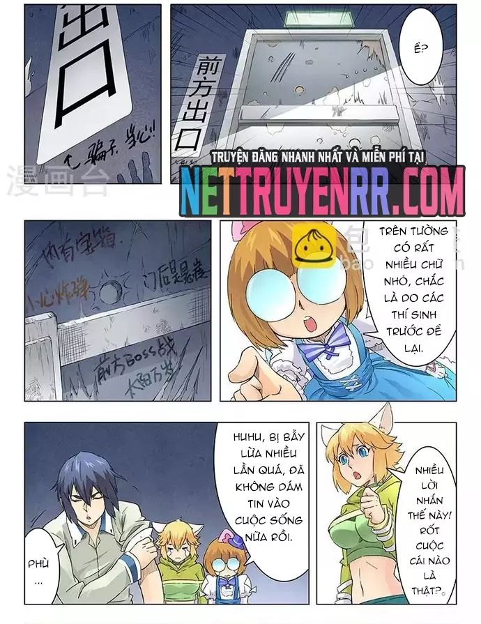 page_12