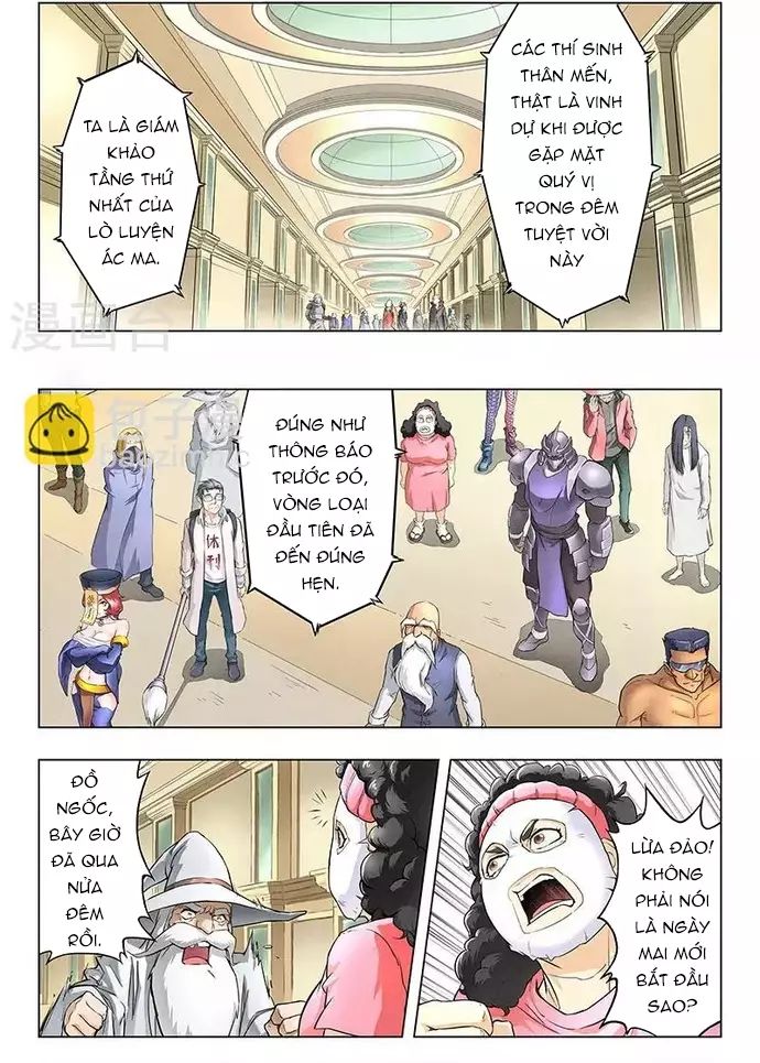 page_3