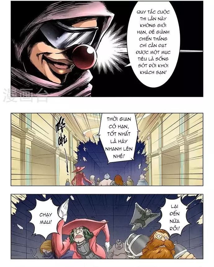 page_4