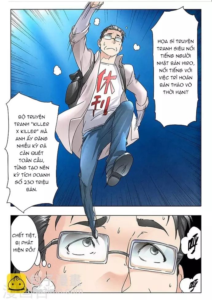 page_6