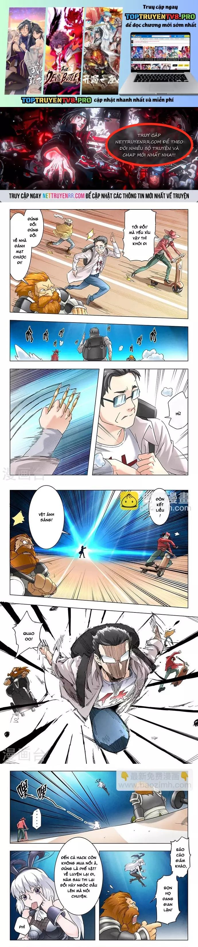 page_1