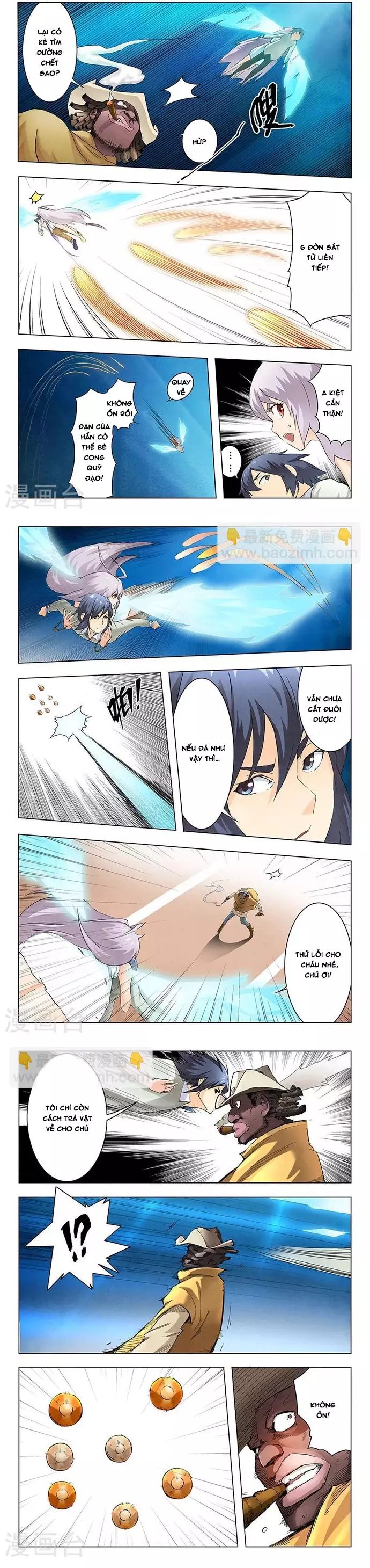 page_4