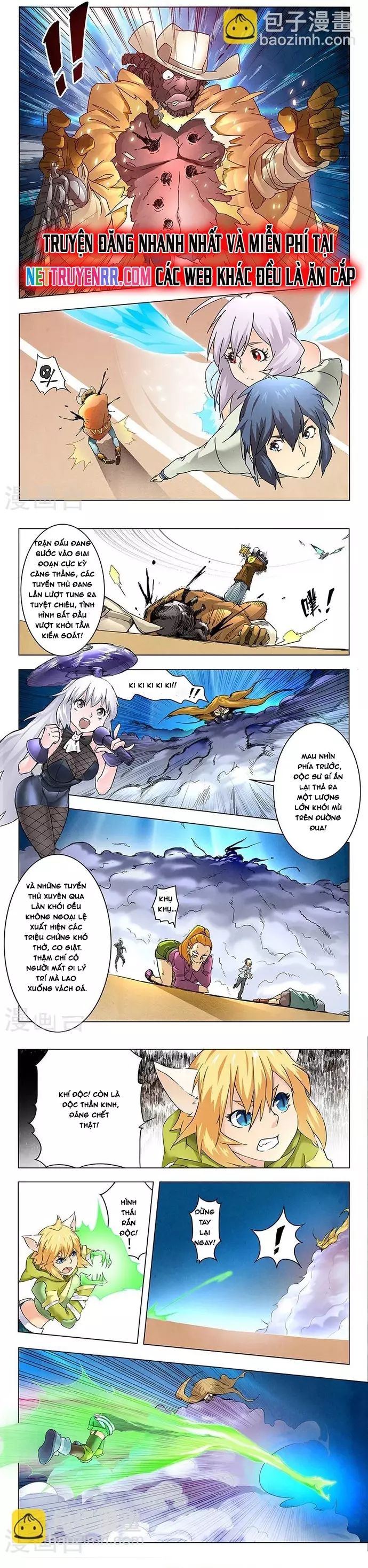 page_5