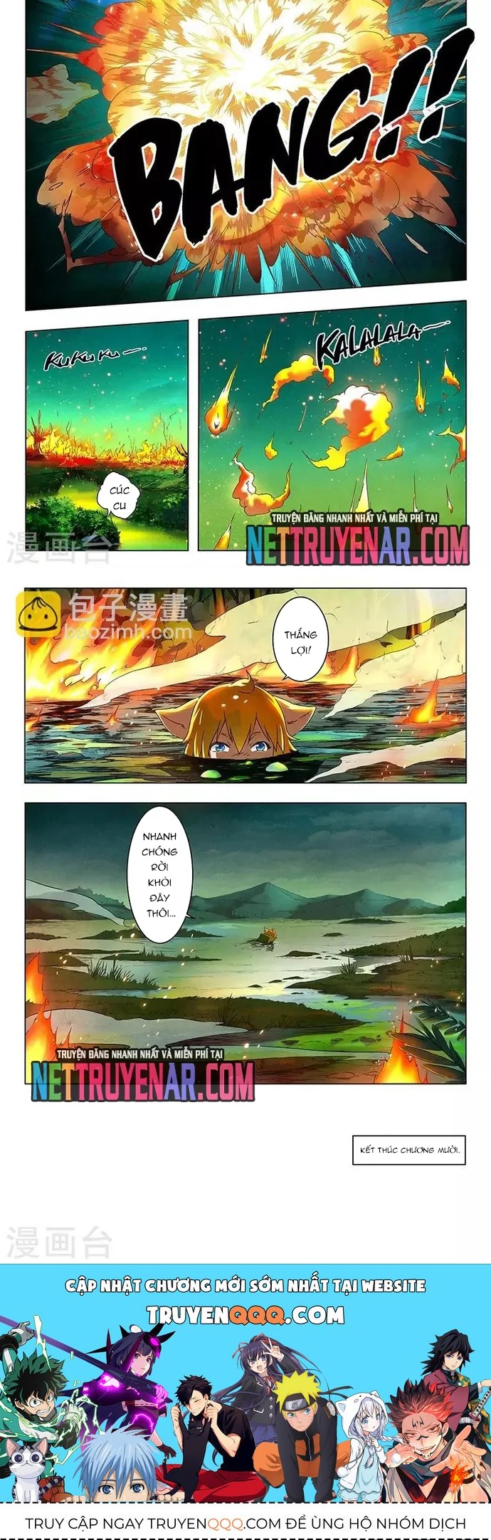 page_3