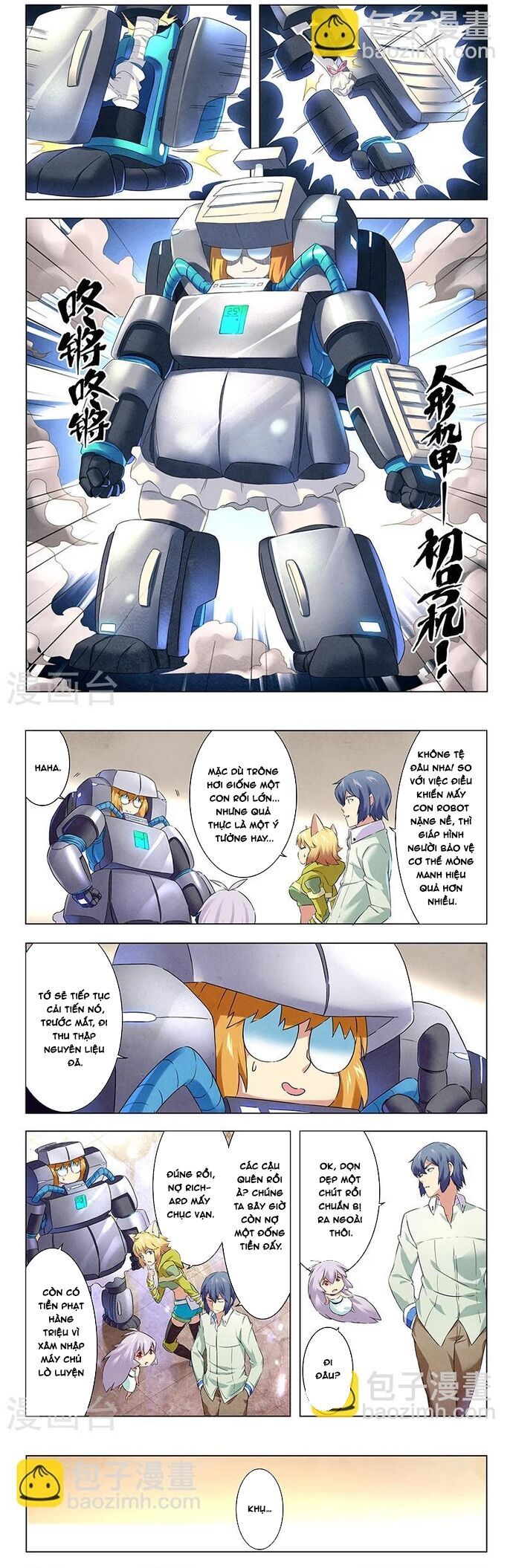 page_4