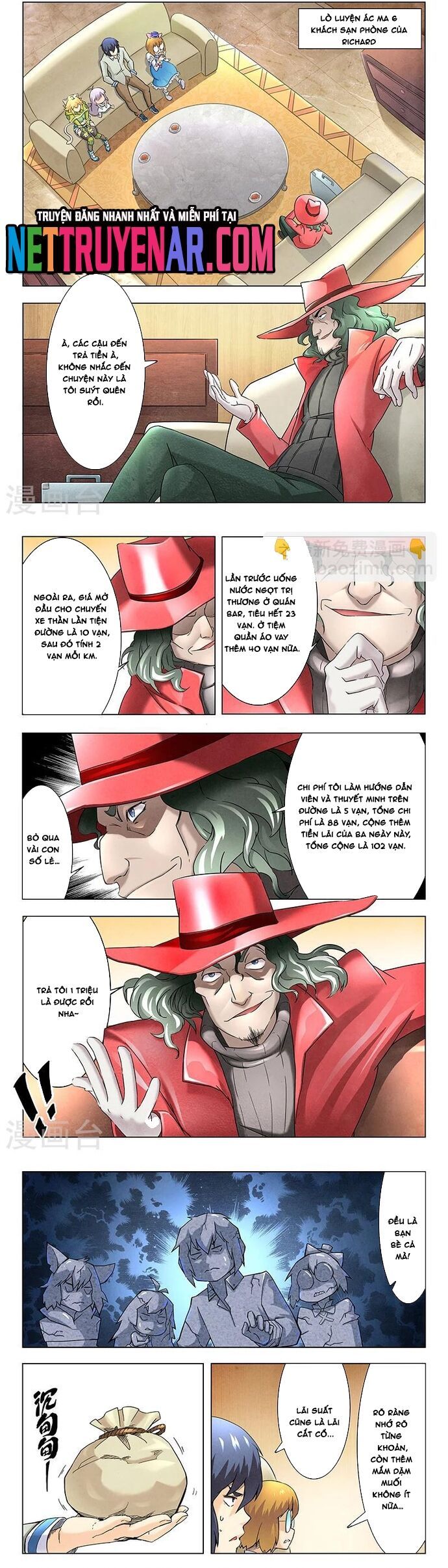 page_5