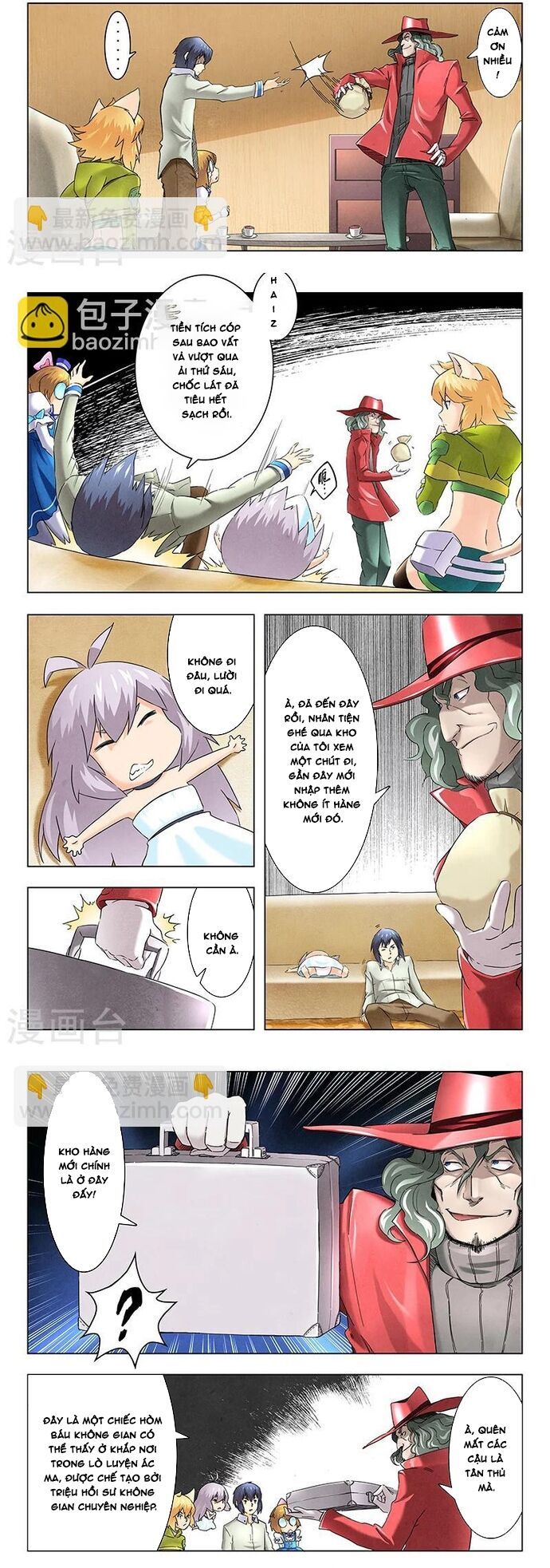page_6