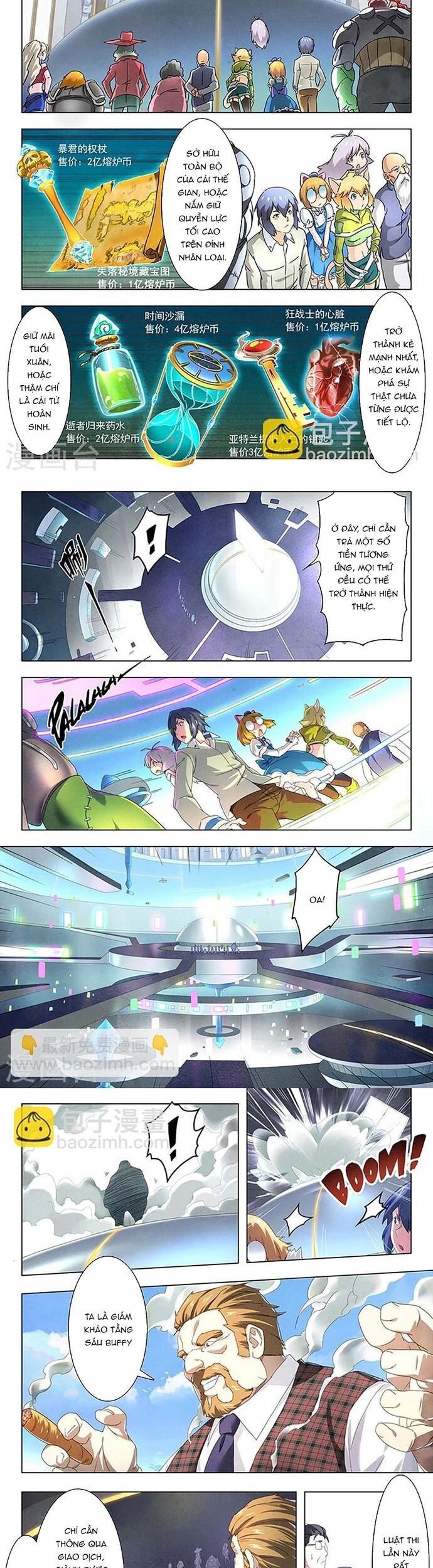 page_2