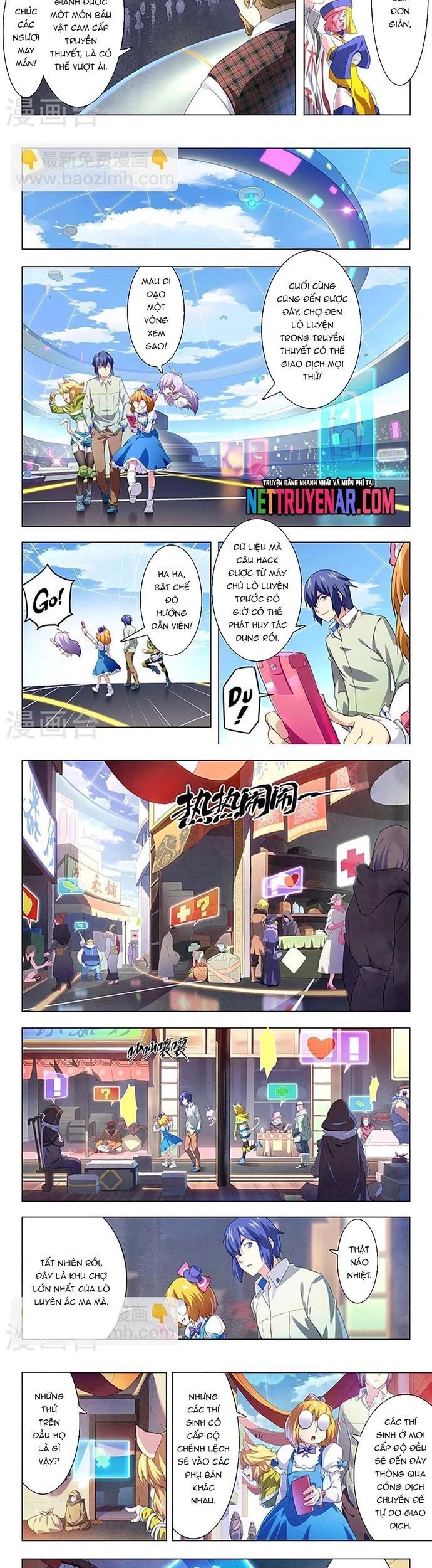 page_3