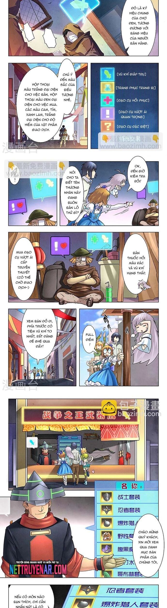 page_4