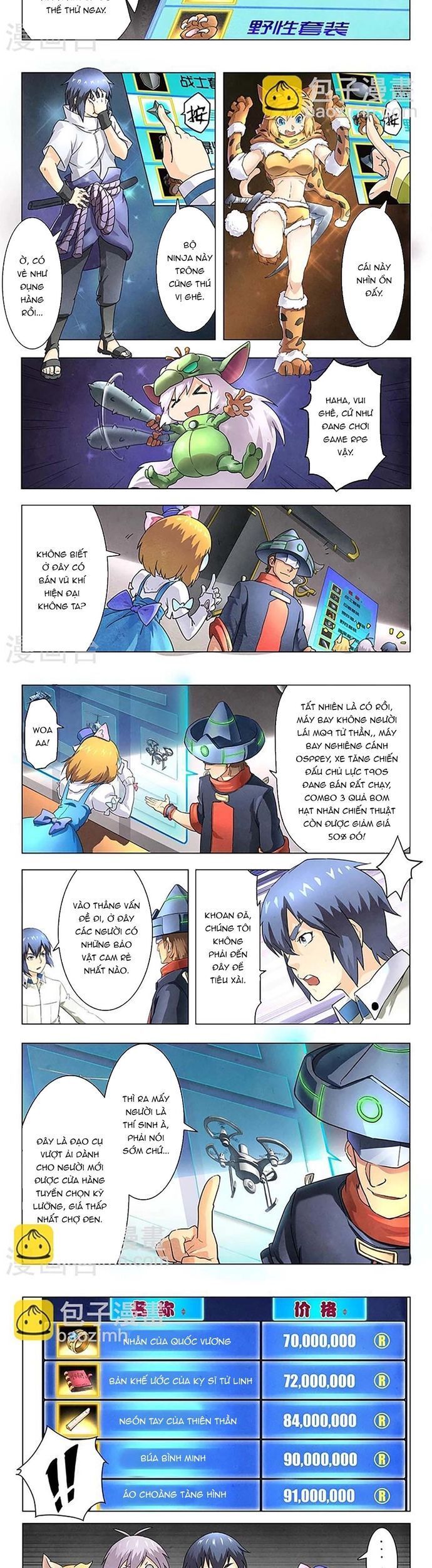 page_5