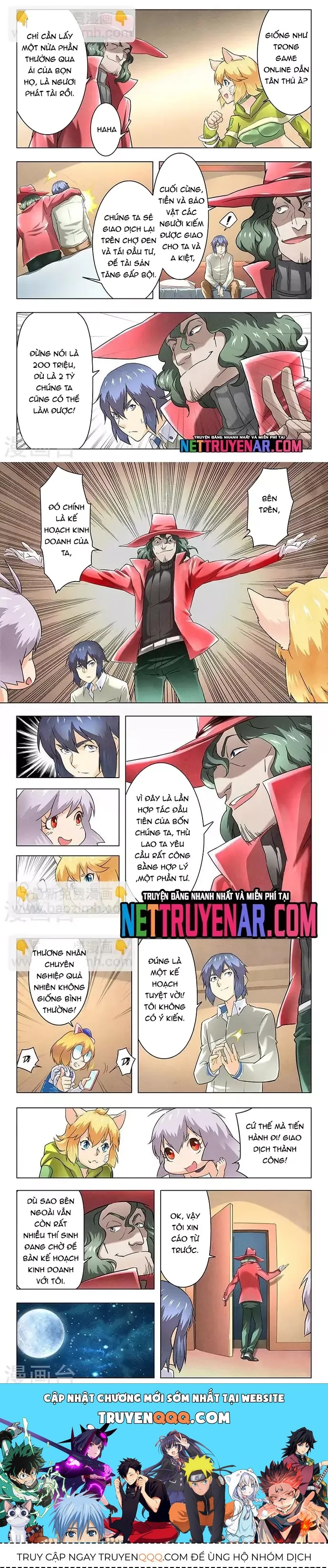page_3