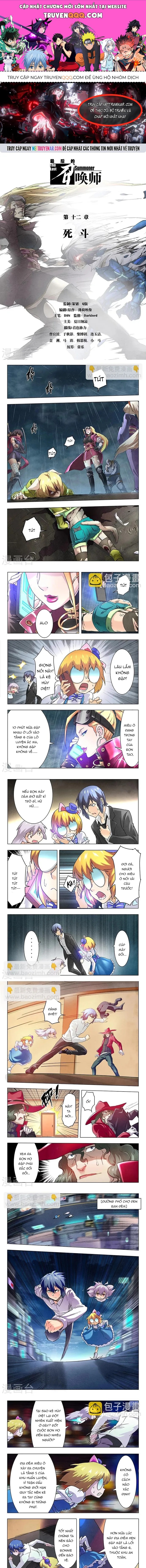 page_0