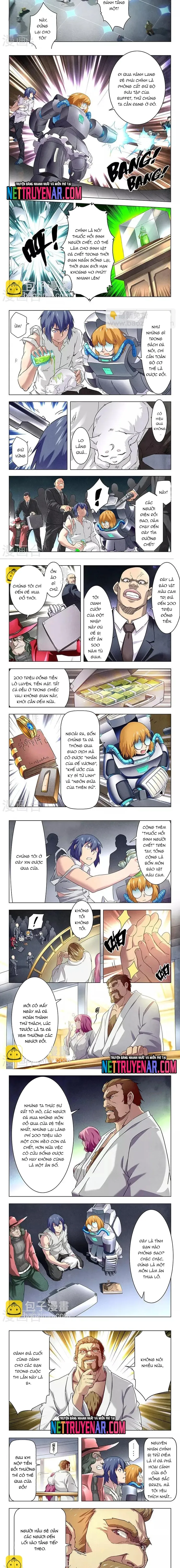 page_1
